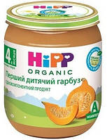 HiPP Пюре овощное (срок 31.07.24) Первая детская тыква 4м+ (125 г) 9062300137054