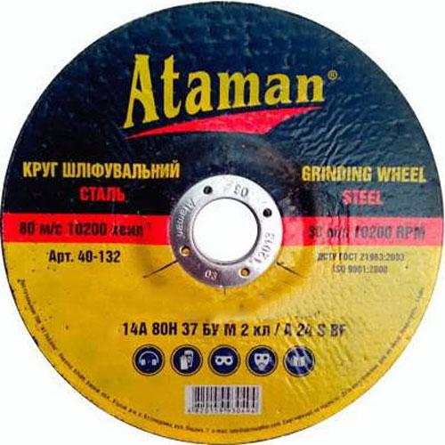 Круг зачисний Ataman для металу 150x6x22.23мм, фото 1