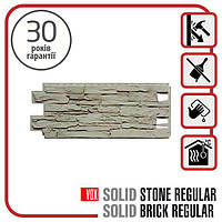 Цокольный сайдинг , фасадная панель VOX Solid Stone LAZIO 1х0,42 м