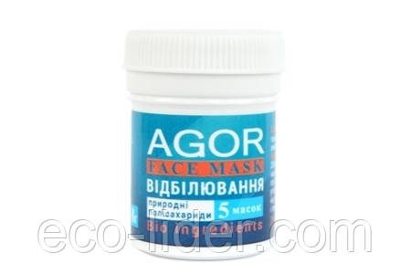 Полисахаридная маска для шкіри обличчя "Відбілювання", Agor., фото 1