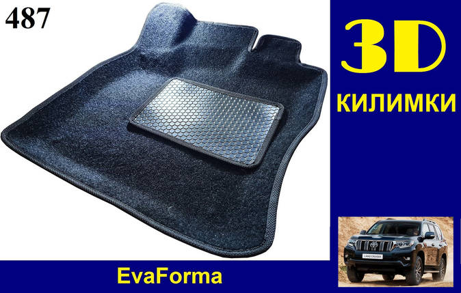 3D килимки EvaForma на Toyota LC Prado 150 '18-, ворсові килимки, фото 2