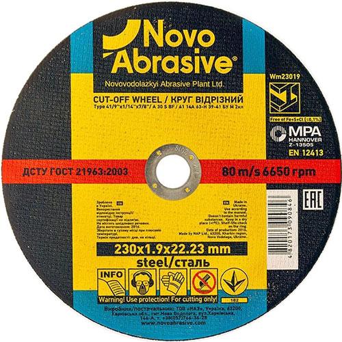 Круг відрізний NovoAbrasive для металу 230×1.9×22.23мм