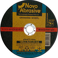 Круг зачисний NovoAbrasive для металу 180x6x22.23мм