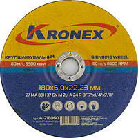 Круг зачисний Kronex для металу 180x6x22.23 мм