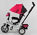 Дитячий триколісний велосипед Best Trike 6588 велосипед-коляска ровер, фото 3