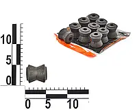 Втулка штанги реактивной ВАЗ 2101-07, 2121 резиновая (к-т 10 шт.) Эксперт "реактивка"