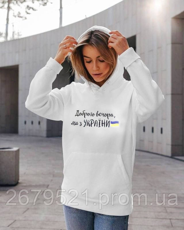 Жіночий Батник з накатом Україна