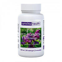 Мощное мочегонное средство - РСО формула. Выводит мочевую кислоту 30 к.