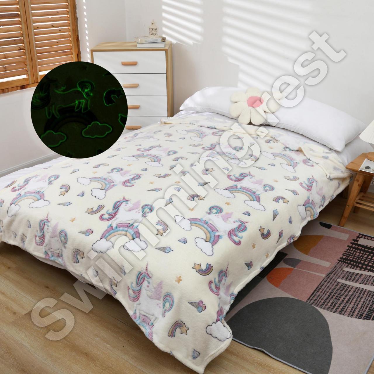 Плед Дитячий День-ніч 100х135 см, що світиться в темряві Покривало Мікрофібра (Молочний з єдинорогами), фото 1