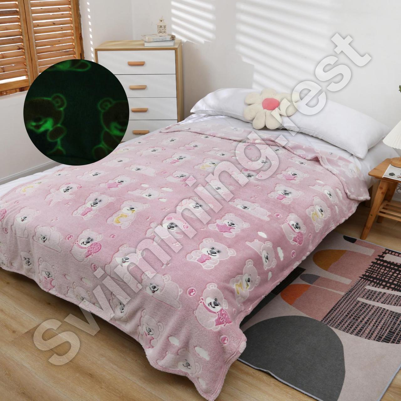 Плед Дитячий День-ніч 100х135 см, що світиться в темряві Покривало Мікрофібра (Рожевий з ведмедиками), фото 1
