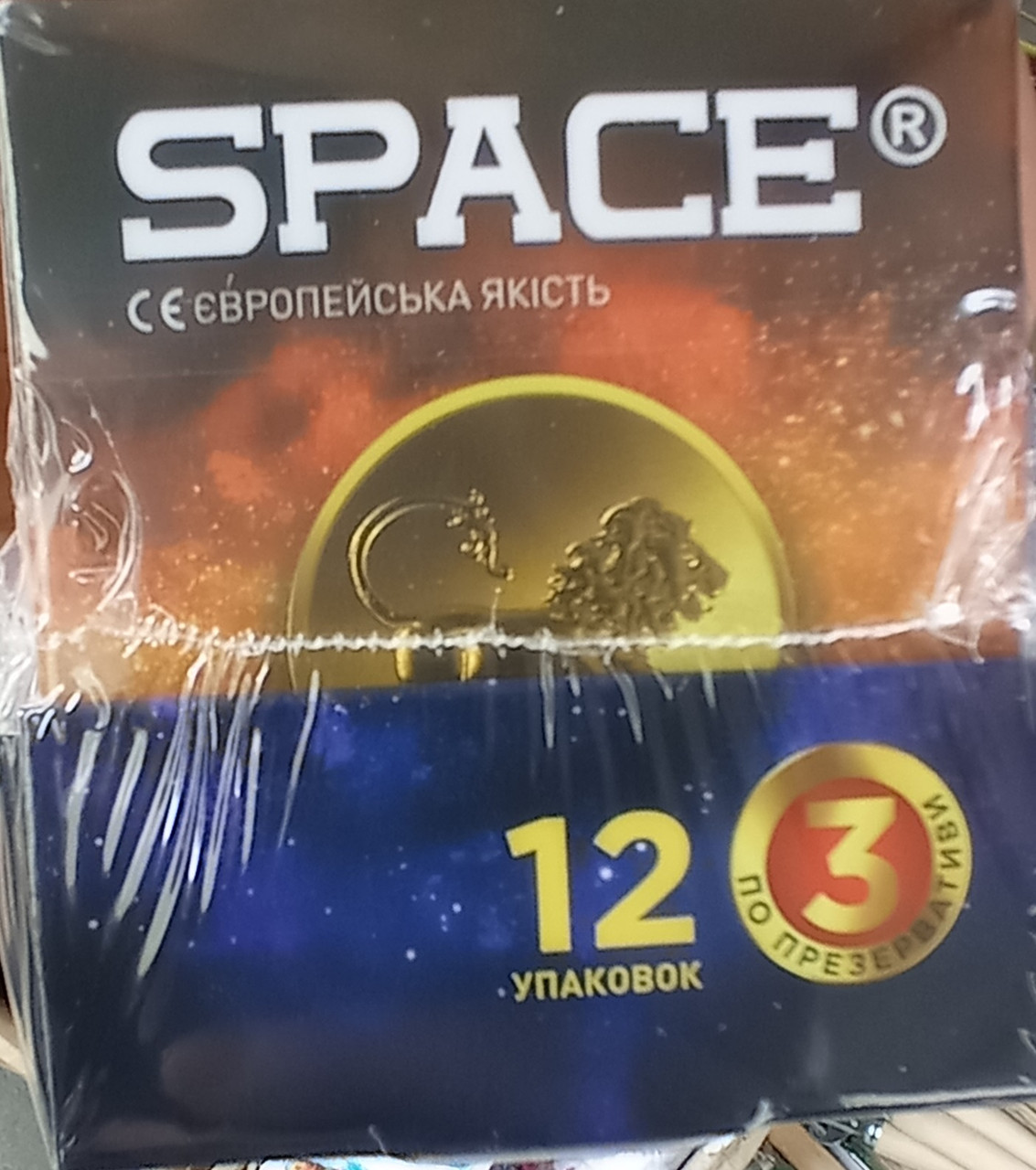 Презервативи "Space" 36 шт Термін використання до 2025 року // Презервативи "Space" 36 шт Термін - до 2025 р.