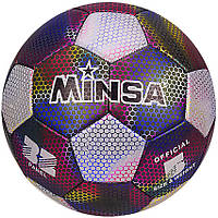 Мяч Футбольный Minsa с Отражателем, фото 1