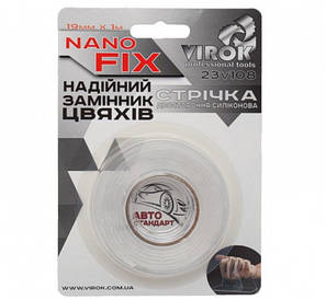 Стрічка 2-стороння силіконова VIROK Nano Fix: 19 мм х 1 м