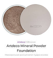 Artdeco Mineral Powder Foundation Артдеко Минеральная рассыпчатая пудра-основа