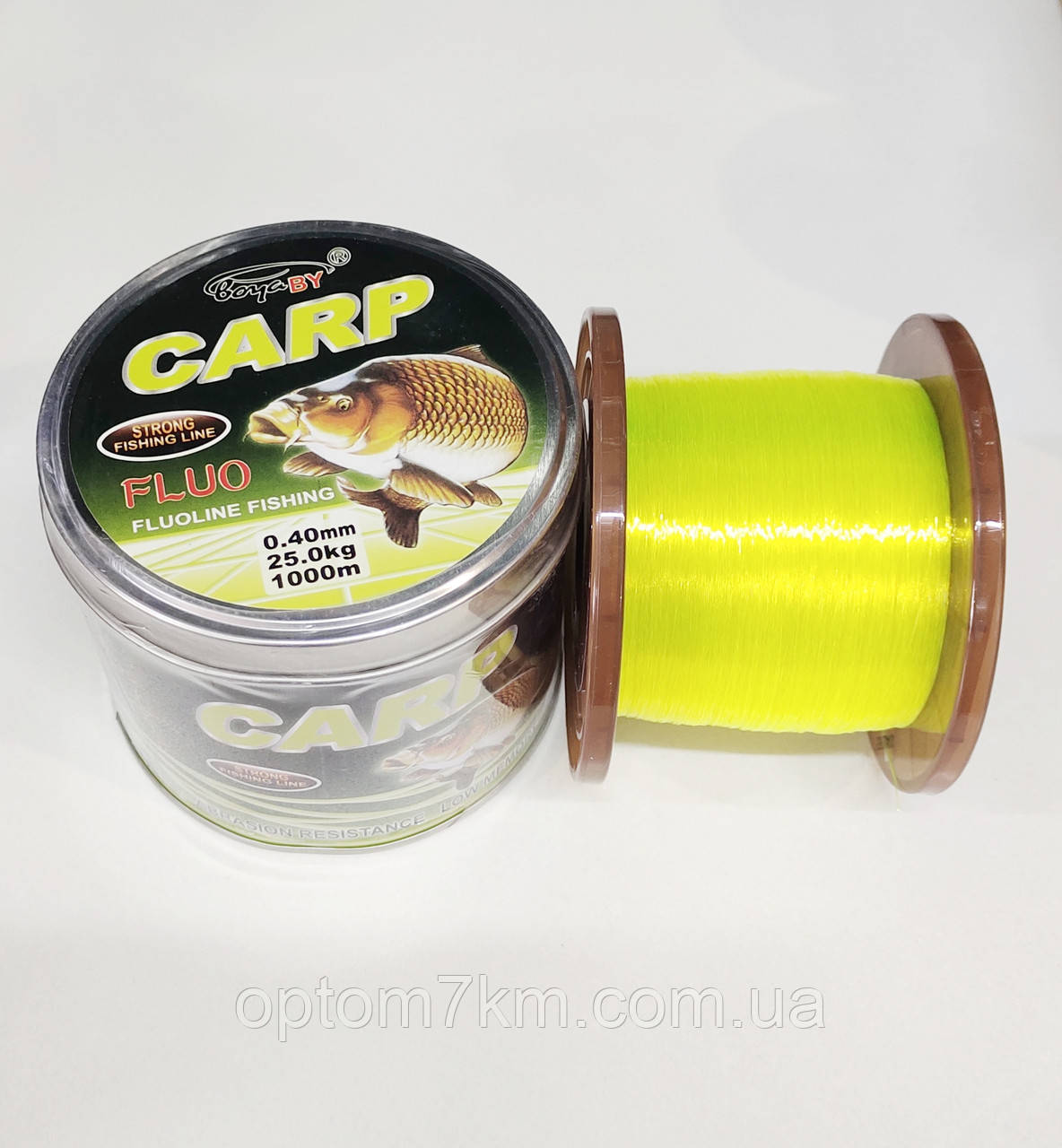 Леска Boyaby Carp Fluo жёлтая 1000m
