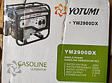 Генератор бензиновий із безщітковим двигуном YM2900D 2,1 кВт, фото 2