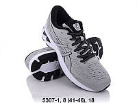 Кроссовки Мужские Asics Gel-Kayano оптом (41-46)