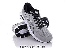 Кросівки Чоловічі Asics Gel-Kayano оптом (41-46)