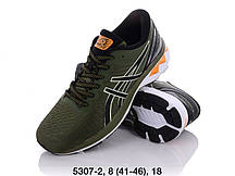 Кросівки Чоловічі Asics Gel-Kayano оптом (41-46)