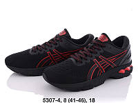 Кроссовки Мужские Asics Gel-Kayano оптом (41-46)