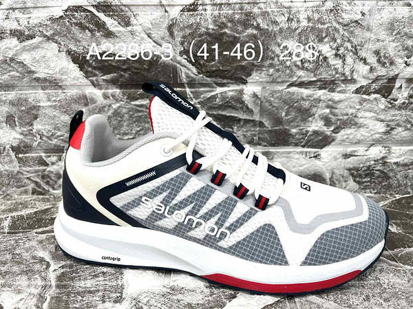 Salomon contagrip ht hotsell