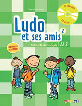 Ludo et ses amis 2e Édition 2 Méthode de Français - Livre de l'élève / Підручник