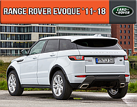 ЕВА коврик в багажник Рендж Ровер Эвок 2011-2018 (Land Rover Range Rover Evoque)