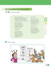 Ludo et ses amis 2e Édition 3 Livre de l'élève / Підручник з французької мови, фото 6