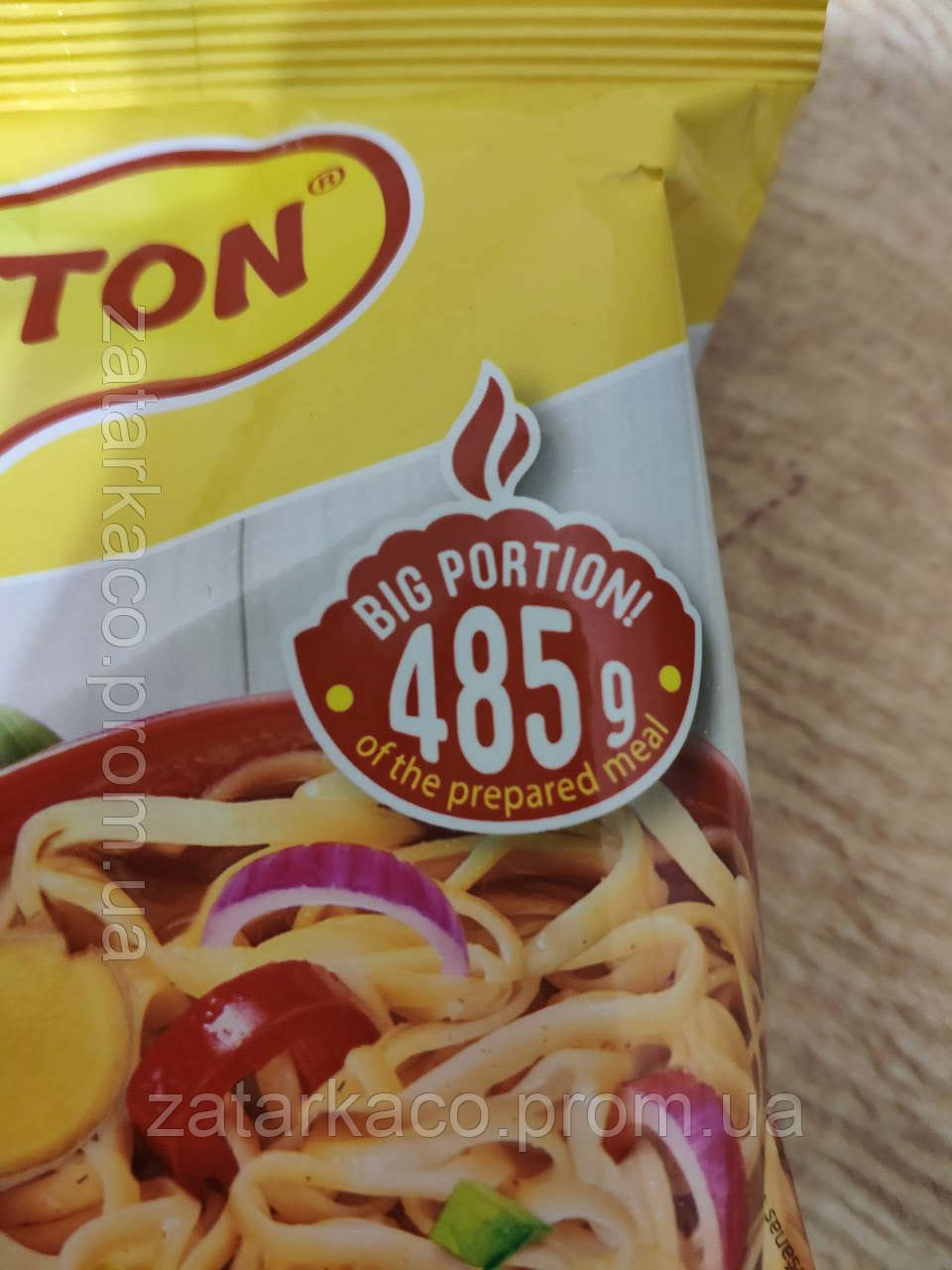 Вермишель лапша быстрого приготовления 85 грамм Мивина / Мівіна/ Ролтон ...