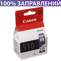 Картридж Canon PG-510 для MP240/250/260/270/480/490, MX320/330