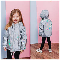 Вітровка для дівчинки "Мадонна"