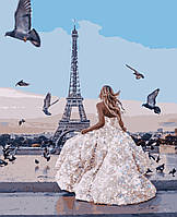Картина по номерам "Париж" с глиттером 40*50 см, набор для творчества, Artmo, Украина