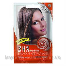 Хна Бесцветная Натуральная Иранская Высший Сорт Элитная — Купить ...