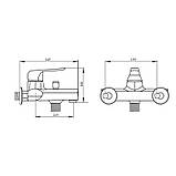 Brinex 35C 006 Змішувач для ванни, короткий гусак (k35) без шлангу та лійки., фото 3