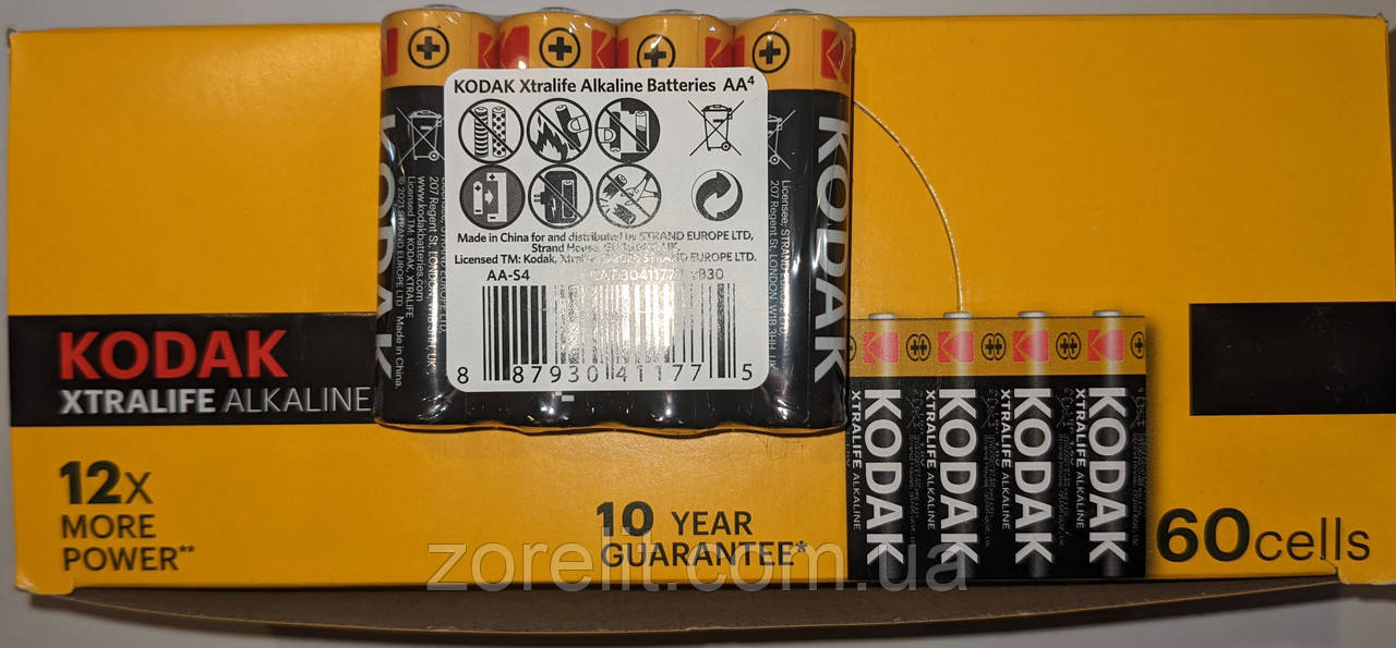 Батарейка Kodak LR6 по 4 бат. в блістері (15 бл./уп) ціна за 1 блістер