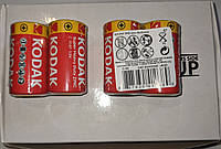 Батарейка Kodak R14 (2 бат. в шрінку) ціна за 1 шрінк