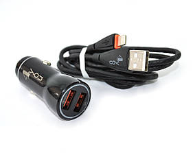 Автомобільний зарядний пристрій 4you B2 кабель Lightning, 5A-25В, QC3, із швидкою зарядкою, 2 USB, чорний