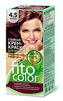 Стойкая крем-краска для волос (цвета Махагон 4.5) FITOCOLOR