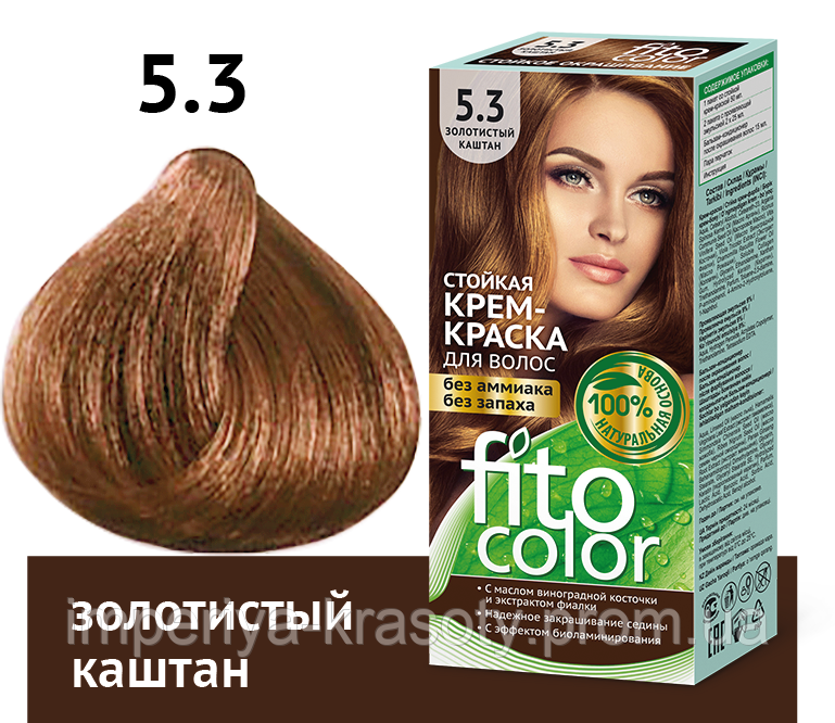 Стойкая крем-краска для волос (золотистый каштан 5.3) FITOCOLOR - фото 2 - id-p1596822641