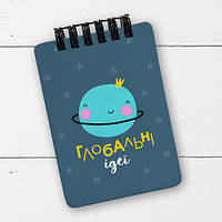 Блокнот на пружині A7 Глобальні ідеї (BL7_20J024)