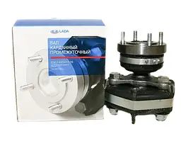 Кардані вали