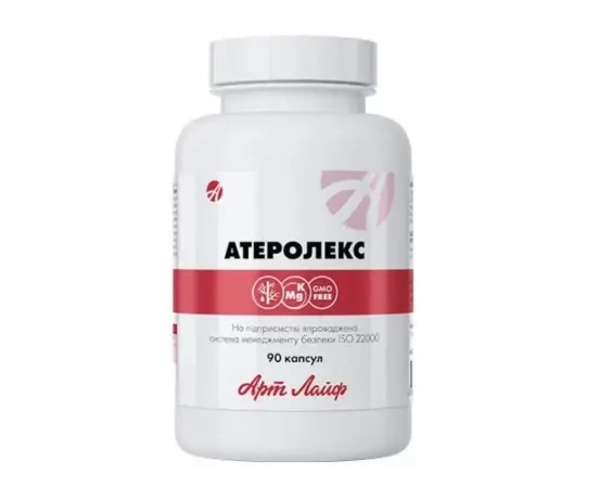 Атеролекс Арт Лайф для комплексної терапії та профілактики атеросклерозу (90 капсул)