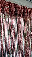 Штори нитки кісея дощ з люрексом однотонні № 8 шоколадний 3м на 2.8 м більше 50 кольорів