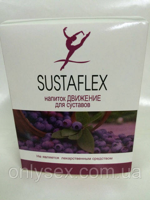 Напій для суглобів SUSTAFLEX (Сустафлекс)