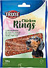 31665 Trixie Chicken Rings Кольца с курицей для собак, 100 гр