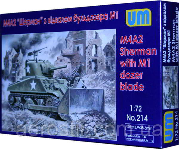 М4А2 'Шерман' з відвалом бульдозера М1 1/72 UM, фото 1