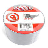 Скотч універсальний армований 50 мм * 10 м. INTERTOOL KT-0981, фото 3