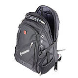 Рюкзак Intertool 3 відділення, 20 л. INTERTOOL BX-9023, фото 5