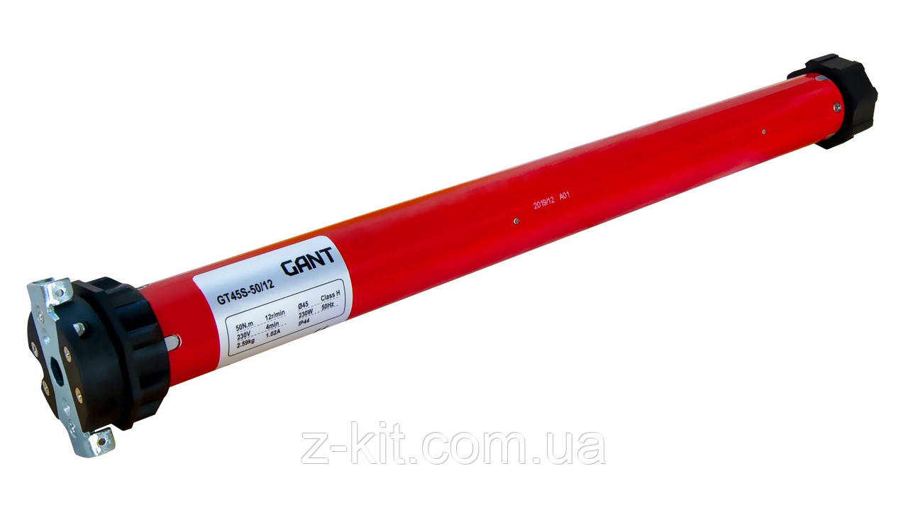 Внутрішній двигун GT45M-20/15 NHK