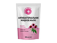 Мило рідке Евкаліпт і ехінацея 460мл (дой-пак) ТМ ДОМАШНИЙ ДОКТОР